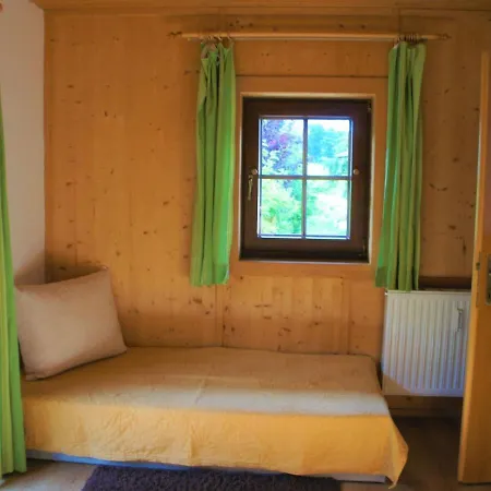 In Near Hochzillertal Skiing 公寓 *