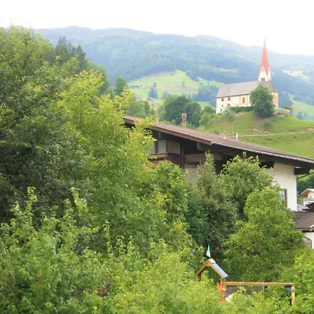 In Near Hochzillertal Skiing 公寓 菲根